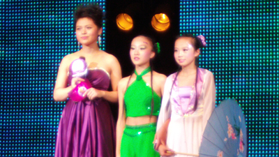 我校学员参加节目