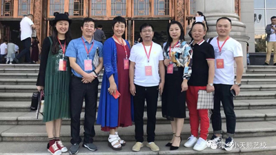 与舞蹈家协会代表